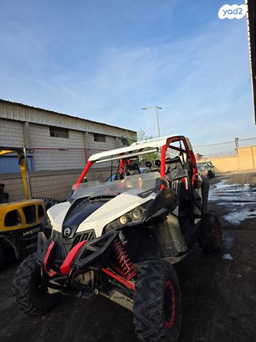 מודעת רכב קאן אם