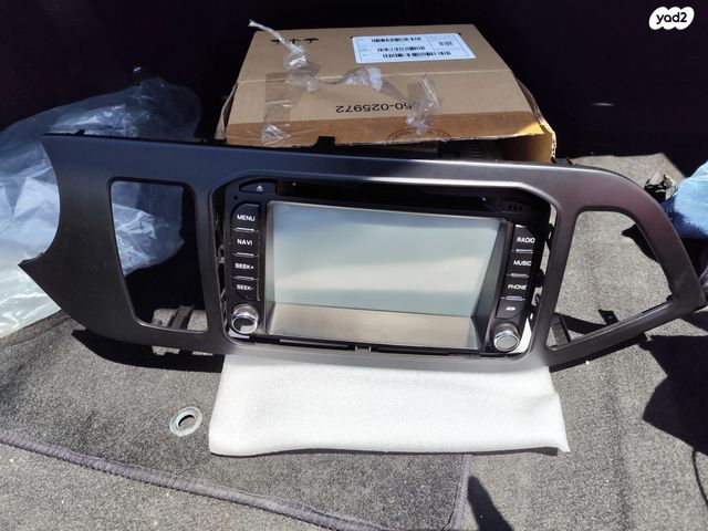 feedItemObj.data.row_1