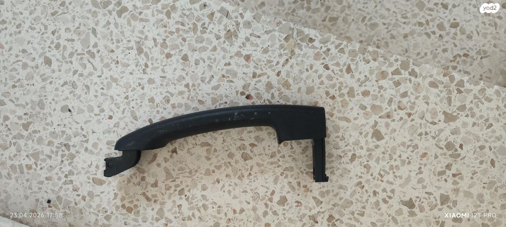 feedItemObj.data.row_1