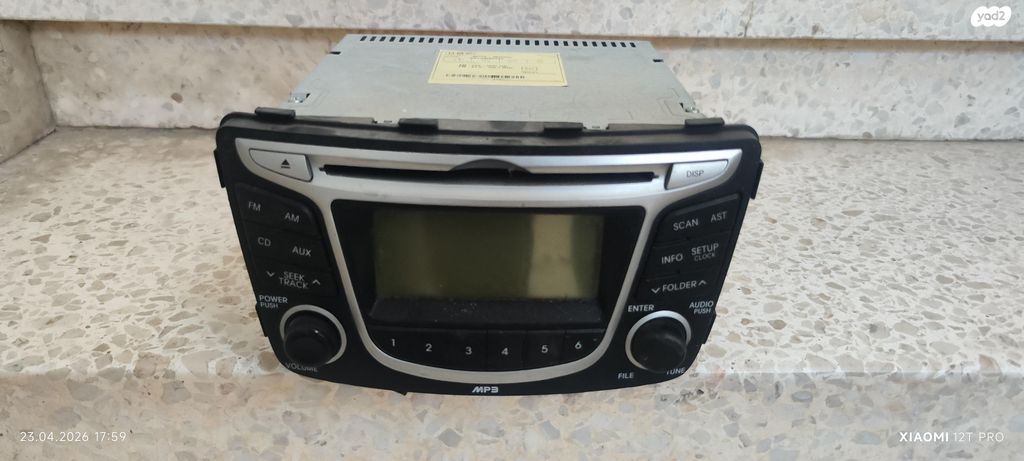 feedItemObj.data.row_1