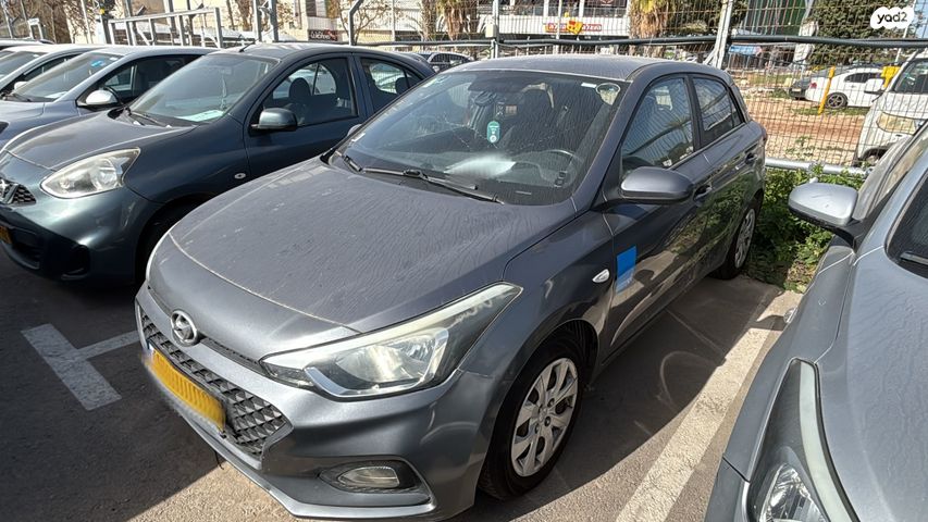 מודעת רכב יונדאי i20