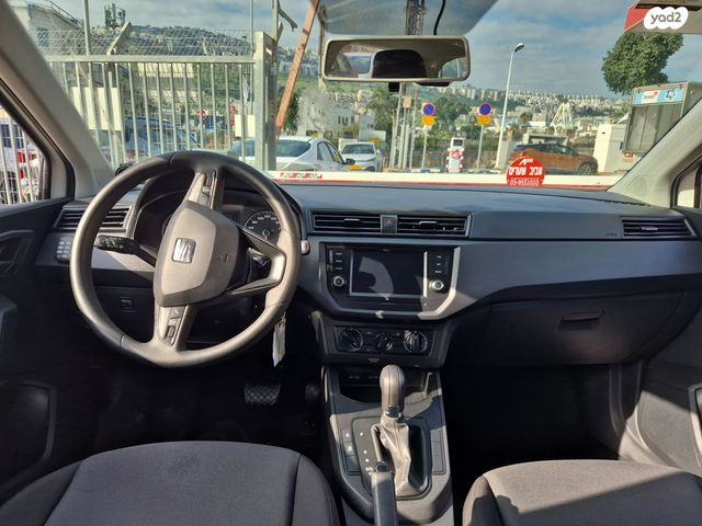 מודעת רכב סיאט איביזה 1