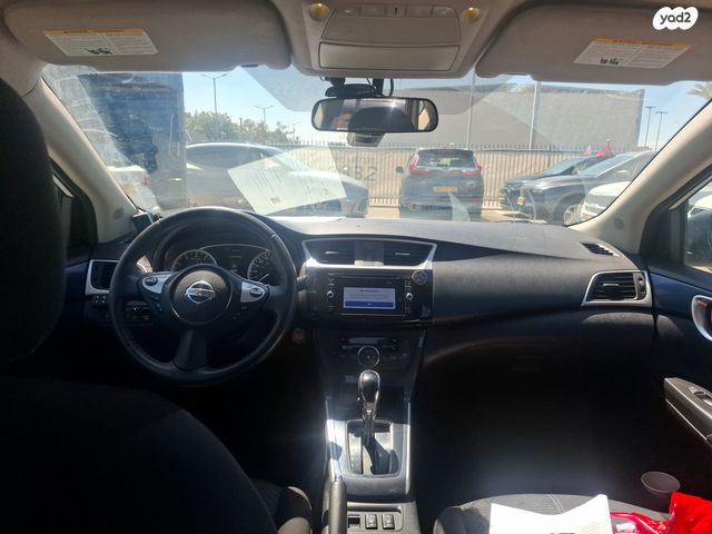 מודעת רכב ניסאן סנטרה 1