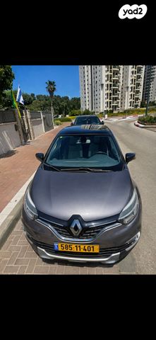 מודעת רכב רנו קפצ'ור