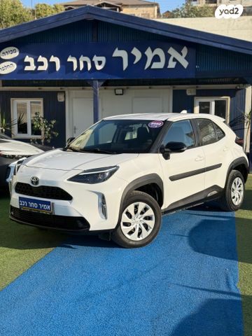 מודעת רכב טויוטה יאריס קרוס