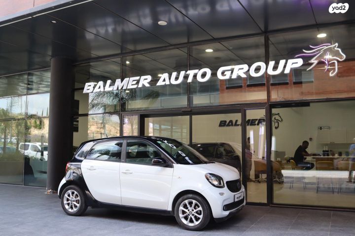 מודעת רכב סמארט פורפור