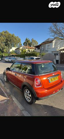 מודעת רכב מיני קופר