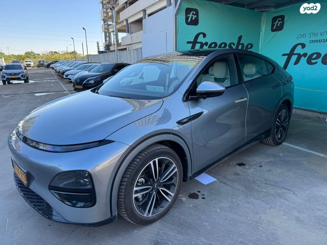 מודעת רכב אקספנג G6