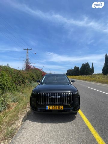 מודעת רכב ג'אקו J7