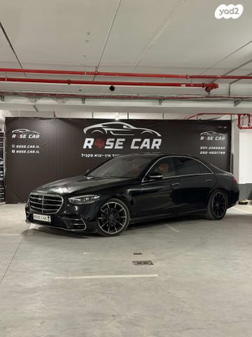 מודעת רכב מרצדס-בנץ S-class