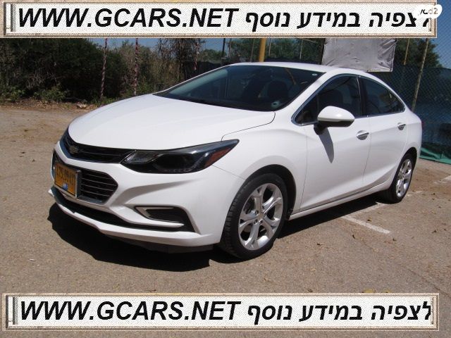 מודעת רכב שברולט קרוז