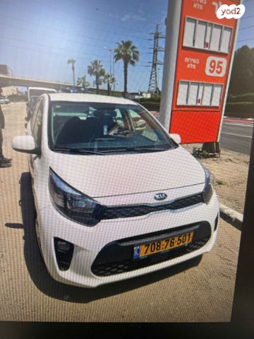 מודעת רכב קיה פיקנטו