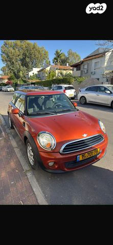 מודעת רכב מיני קופר 2