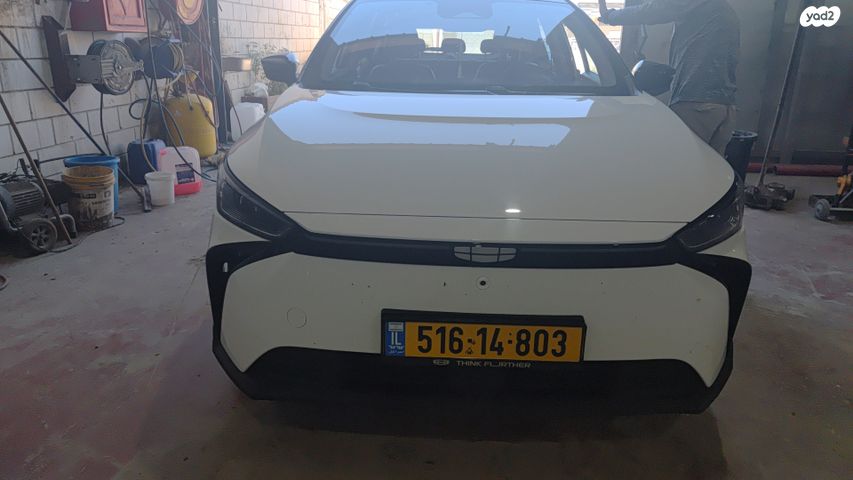 מודעת רכב ג׳ילי Geometry C