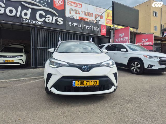 מודעת רכב טויוטה C-HR