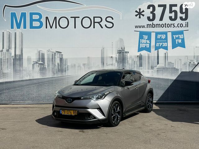 מודעת רכב טויוטה C-HR