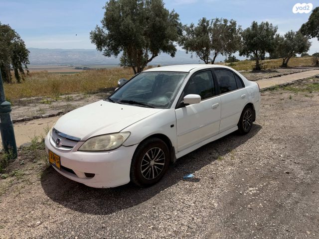 מודעת רכב הונדה סיוויק