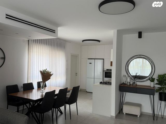 מעגל השלום 15