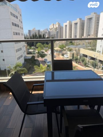 דרך הפארק 29