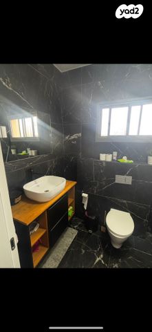 גיורא יוספטל 3