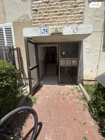 שדרות מרדכי בן פורת 75