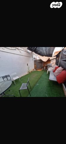 ארלוזורוב 93