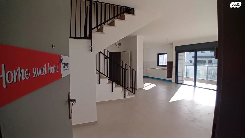 הרב מרדכי אליהו 9