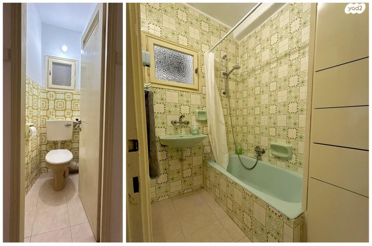 ליאון בלום 23