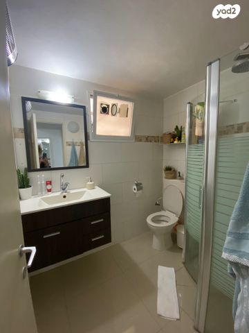 מנדלי מוכר ספרים 1