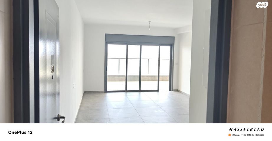 מלחמת ששת הימים 5