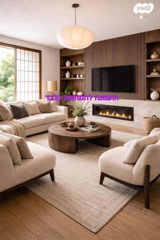 מודעת נכס, מבצע קדש 52, הדר יוסף, תל אביב יפו