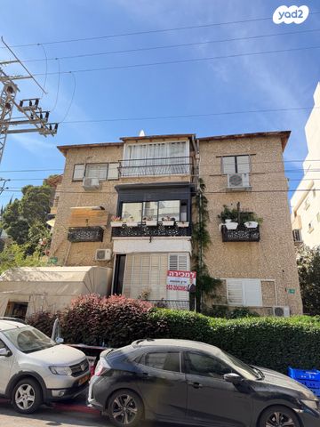 התשעים ושלוש 