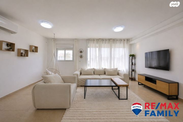 קרית חיים מזרחית