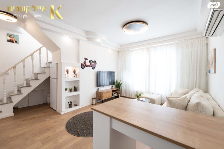 מודעת נכס, חומה ומגדל, מרכז, קרית עבודה, חולון