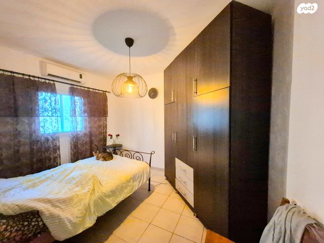 בית"ר, יד שמואל