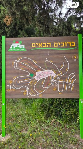 בית פרטי/ קוטג'