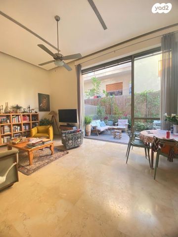 כרם התימנים