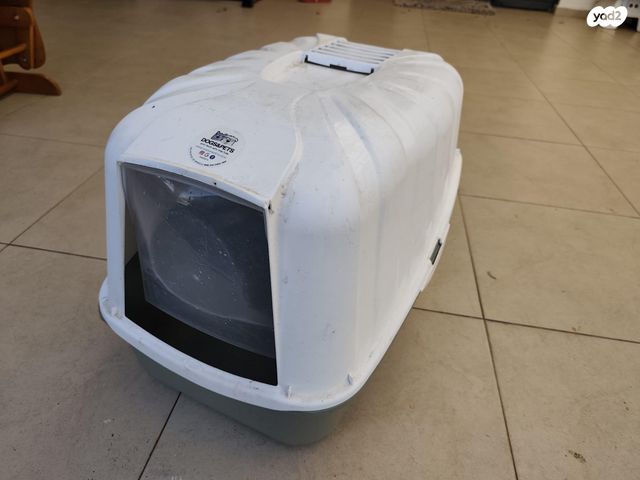 תמונת מודעה - חיות מחמד