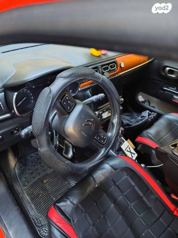 מודעת רכב סיטרואן C3