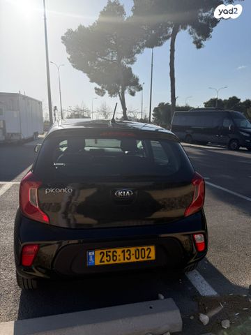 מודעת רכב קיה פיקנטו