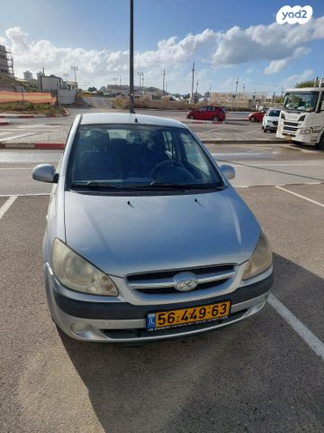 מודעת רכב יונדאי גטס