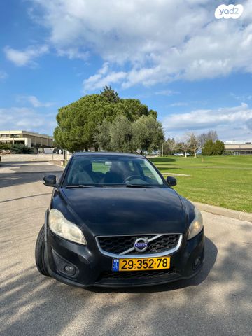 מודעת רכב וולוו C30