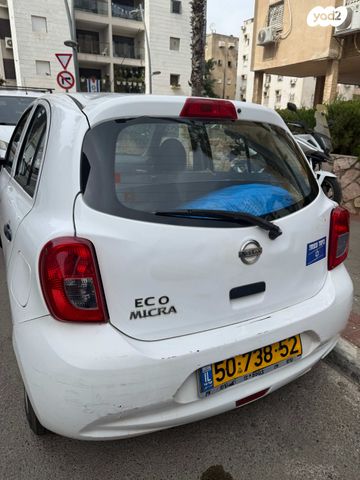 מודעת רכב ניסאן מיקרה