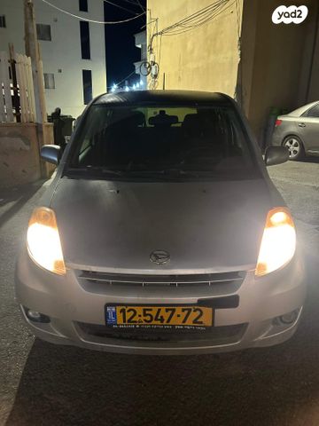 מודעת רכב דייהטסו סיריון