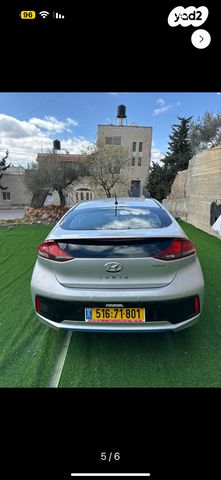 מודעת רכב יונדאי איוניק