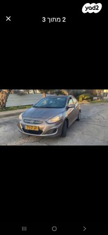 מודעת רכב יונדאי אקסנט i25