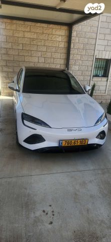 מודעת רכב בי.ווי.די סיל