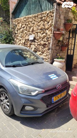 מודעת רכב יונדאי i20