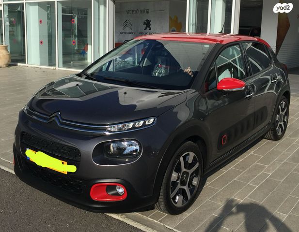 מודעת רכב סיטרואן C3