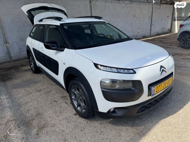 מודעת רכב סיטרואן C4